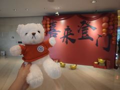 -厦门喜来登酒店