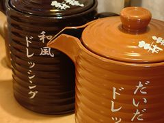 -黒豚料理 寿庵(中央駅西口店)