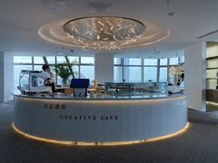 -及象咖啡(卓越世纪中心2楼大堂店)