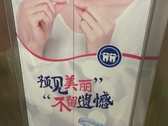 -优伢仕口腔(汽车西站店)