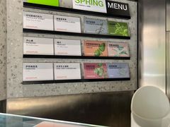 菜单-Dip in Gelato(富民路店)