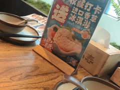 -老凯俚酸汤鱼(鸿通城店)