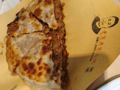 -老舅老蒙肉饼非遗店(一店)