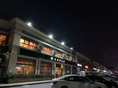 -黄狗猪头肉(运河路店)