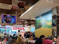 -西贝(凯德壹中心店)