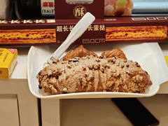 -味多美蛋糕(双安店)