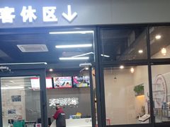 -哈贝卡汽车服务连锁(高新二路店)