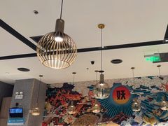 -半天妖烤鱼(西铁营万达店)