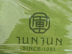 -清真军军绿豆糕(回坊总店)