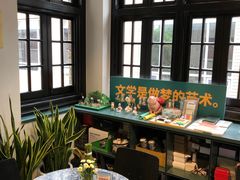 -思南书局(复兴中路店)