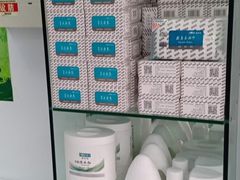 -福奈特洗衣洗鞋(宝华广场店)