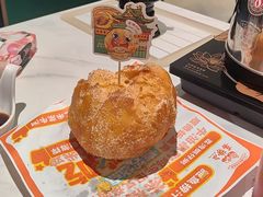 -喜势点·糖沙翁手工茶点·本地人茶居(永庆坊店)