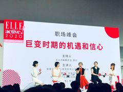 -艺仓美术馆