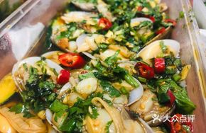 Shantou Marinated Clams