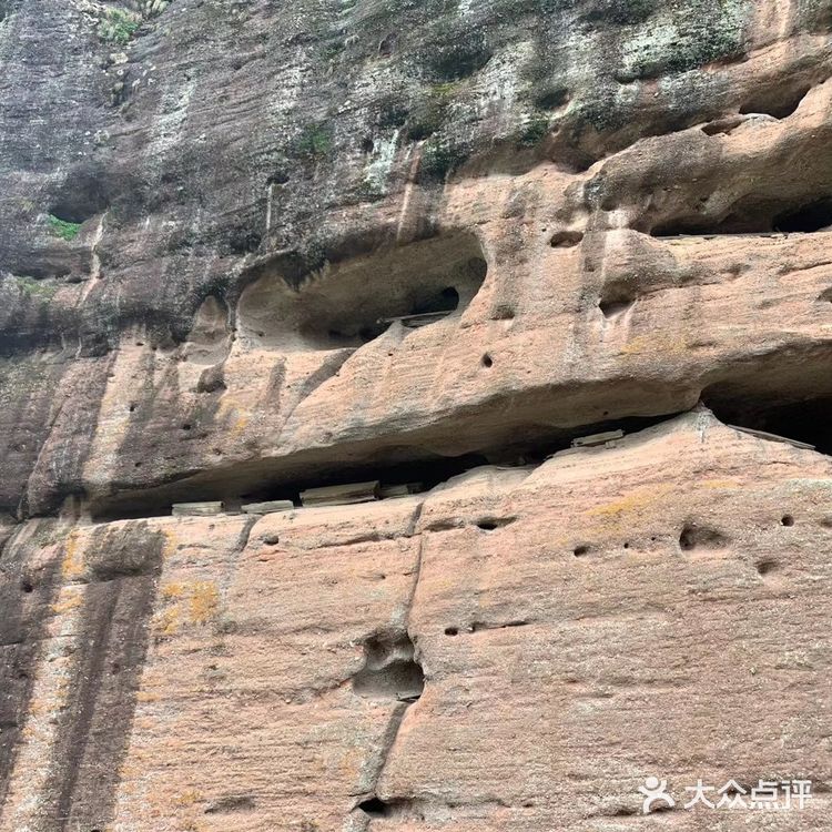 龙虎山