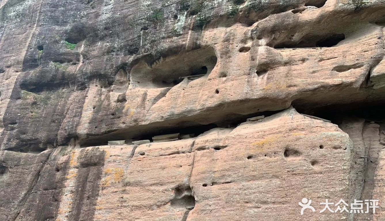龙虎山