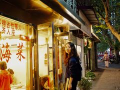 门面-玲珑餐厅(陕西南路店)