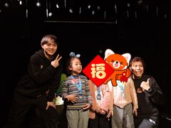 -猴有戏教育戏剧·音乐剧·主持口才·演讲朗诵辩论(环球港华师大校区)