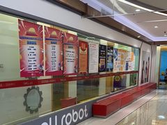 -贝尔机器人编程中心(罗宾森店)