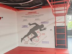 -育健帕里西青少年体能训练中心(朝阳门店)