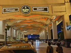 -白金汉爵大酒店(相城店)