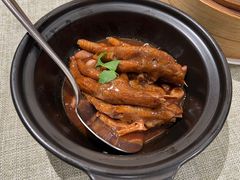 鲍汁蒸凤爪-潮府馆·非遗潮州菜·港式点心(世纪公园店)