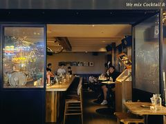 -Bar Infusion(重庆·九街店)