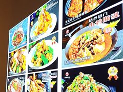 -来相会饺子·新辽菜(甘家口店)