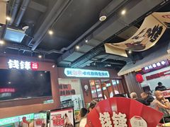 -钱锋炭缸烧烤(南湖大路总店)