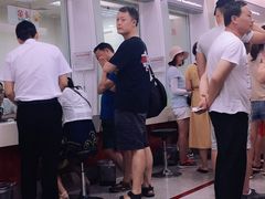 -招商银行(北京回龙观支行)