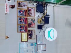 -南记食粥坊·宵夜大排档(南桂店)