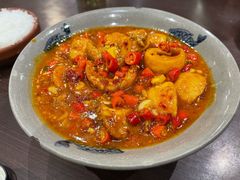 金钱蛋-潇湘阁(望京SOHO店)