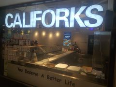 -CALIFORKS加州叉子轻食(朝阳门店)