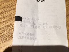账单-星巴克臻选(杭州良渚文化村店)