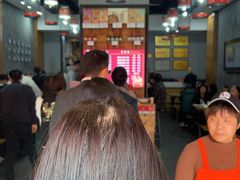-秦云老太婆摊摊面(全国总店)