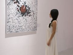 -福田美术馆——新童话主义－周艺文艺术季