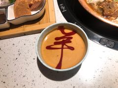 -京韵胡同·酱香羊蝎子火锅涮肉(长寿路店)