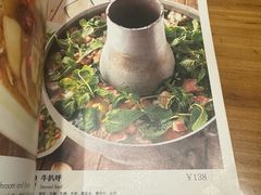 -山茶云南菜(永安里店)