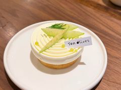 青苹果塔-Ten Olives甜点