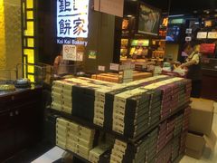 -钜记手信(新马路旗舰店)