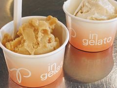杏仁-Dip in Gelato(富民路店)