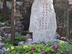 -太阳宫公园