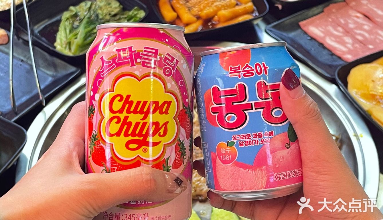 万达金街上超好吃的韩式烤肉[爱心]‼️太好吃了
