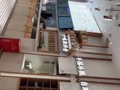 -小满手工粉(杭州滨江龙湖店)