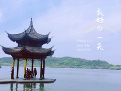 -西湖外事游船(花港观鱼码头)