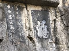 -桂林独秀峰王城景区