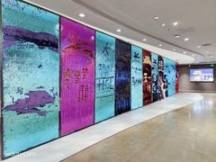 -天虹购物中心(石路店)