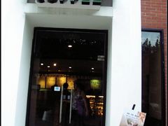 门面-星巴克(红房子店)