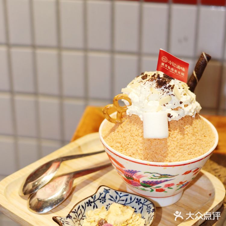 广州hin正宗的老重庆火锅‼️贼好吃😋‼️