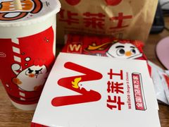 -华莱士·炸鸡汉堡(华府店)